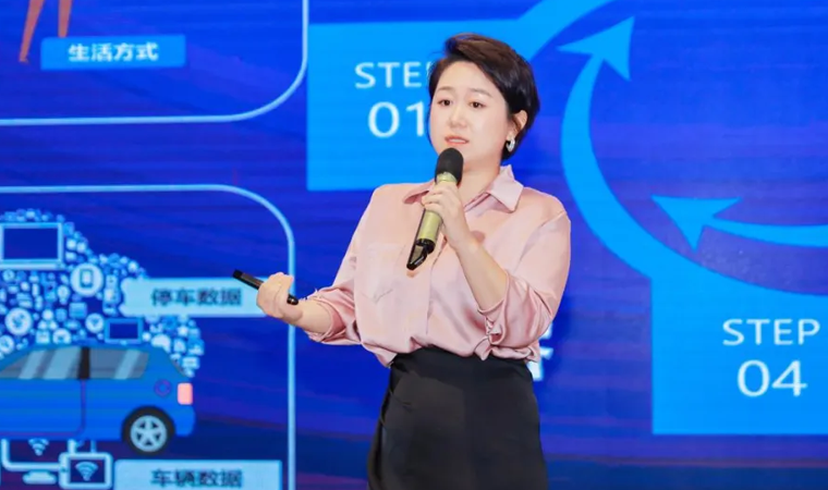 “安全可信(汽车行业）数据空间”正式创建，mile米乐集团携手中电浙江加速行业数智化落地